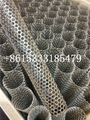 Further Processing of the Perforated Metal Sheet as Perforated Metal Tube and Perforated Speaker Grill