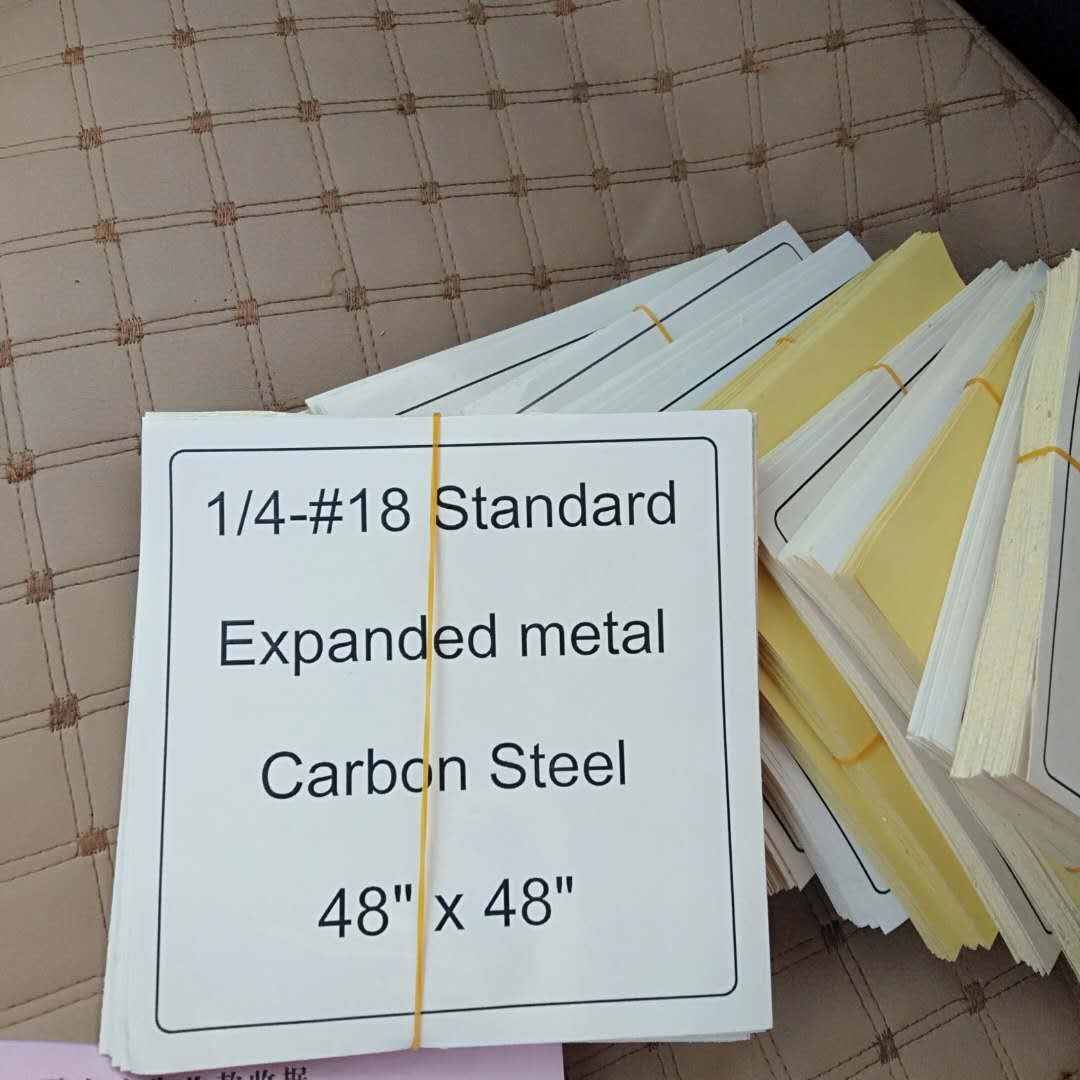 विस्तारित धातु की पैकिंग 2